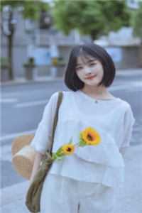 从此云海不见月(沈佳期蒋泊州)推荐完本小说_小说全文免费阅读从此云海不见月(沈佳期蒋泊州)
