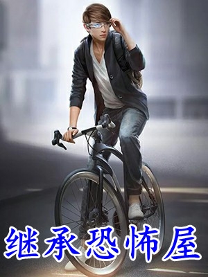 夫君娶平妻后，我和离了叶英英孟少庭免费阅读完整版小说_无弹窗小说免费阅读夫君娶平妻后，我和离了叶英英孟少庭