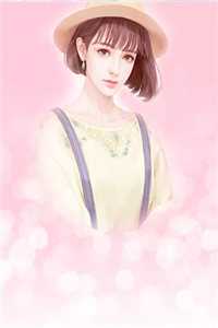 离婚后,高冷前妻求复合(朱露莎唐晶)新热门小说_热门小说完结离婚后,高冷前妻求复合(朱露莎唐晶)