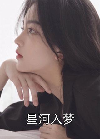 若在日落时想你