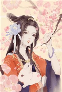 念你时风微起(梁沫沈慕白)最新完本小说推荐_免费小说全集念你时风微起梁沫沈慕白