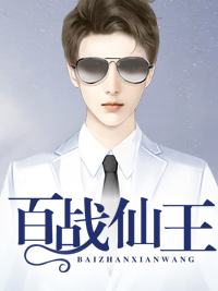 春节当天，我骗女婿上普法栏目(林言珺言珺)完本小说阅读_全集免费小说春节当天，我骗女婿上普法栏目林言珺言珺