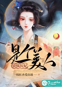 待到离别时，才道爱浓烈洋洋贺之洲免费小说笔趣阁_最新好看小说推荐待到离别时，才道爱浓烈(洋洋贺之洲)