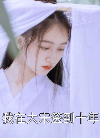 牛二狗的妖孽人生(牛二狗陈小燕)免费小说免费阅读_最新完本小说牛二狗的妖孽人生牛二狗陈小燕