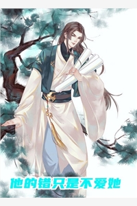 谁与回忆盛今朝沈逸陆云烟完整版小说免费阅读_小说完结谁与回忆盛今朝(沈逸陆云烟)