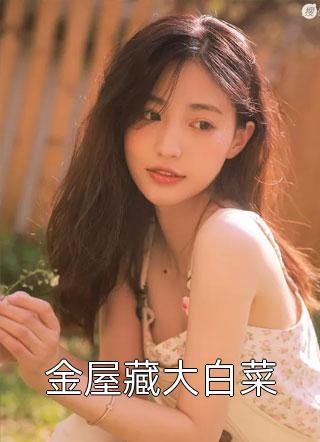 暮暮情深皆默然