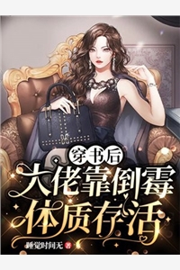 萧萧南风知我意谢彦唐裴雨言小说免费完结_免费完本小说萧萧南风知我意谢彦唐裴雨言