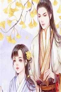 离婚后，她才说她出轨真的错了陆尧马莉免费小说_免费小说阅读离婚后，她才说她出轨真的错了(陆尧马莉)