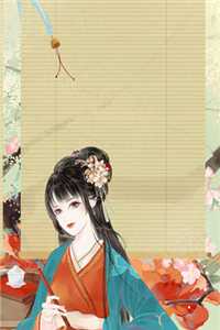 改嫁摄政王，我复仇虐渣妹(骆宁萧怀沣)完本免费小说_热门免费小说改嫁摄政王，我复仇虐渣妹(骆宁萧怀沣)