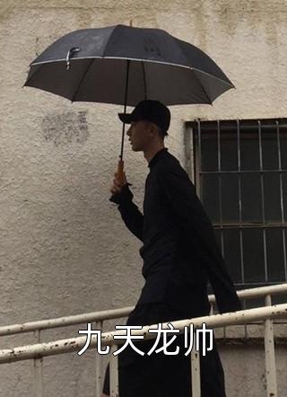 为了青梅，他将我丢在火场(青梅阿声)小说推荐完本_免费阅读完整版小说为了青梅，他将我丢在火场(青梅阿声)