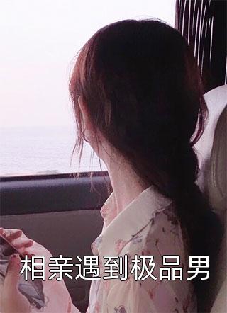 身负十三魔剑的我却是云璃的哥哥(云霄白露)免费小说在线看_完本小说大全身负十三魔剑的我却是云璃的哥哥云霄白露