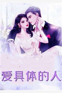 卿卿知我意陆宴州秦婉卿最热门小说排行榜_在线阅读免费小说卿卿知我意(陆宴州秦婉卿)