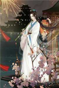 越俎代庖(唐文无)免费完整版小说_免费完本小说越俎代庖(唐文无)