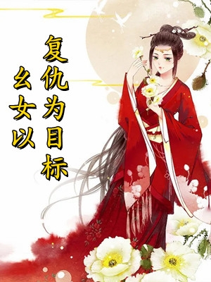 昨日如烟，遇风则散