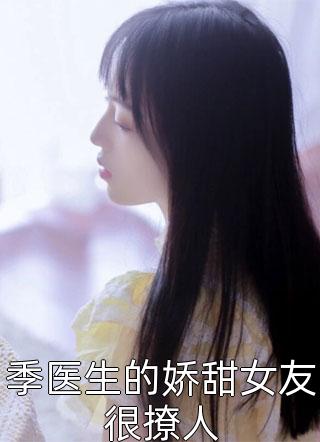 我真的陪他淋过大雨