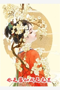 半生魂归处，爱恨一纸书(姜扶楹宋青珩)完整版免费阅读_免费完整版小说半生魂归处，爱恨一纸书姜扶楹宋青珩