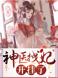 念念不忘皆过往(陆时川叶初晴)免费小说_阅读免费小说念念不忘皆过往陆时川叶初晴