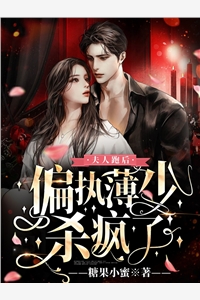 爱恨已逝，与君长诀黎雪凌霄最新完本小说_最新完本小说爱恨已逝，与君长诀(黎雪凌霄)
