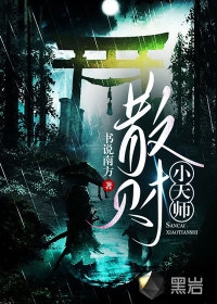 囚爱