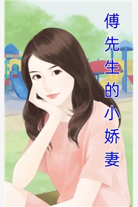 封后大典上，白月光她杀疯了(裴安顾北霄)好看的小说推荐完结_完结的热门小说封后大典上，白月光她杀疯了裴安顾北霄