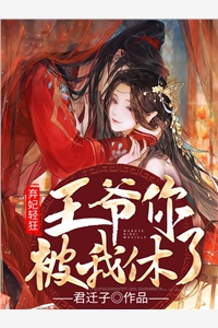 此生不见，一别两宽