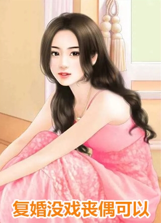 七零辣妻一撒娇，硬汉老公乖乖宠陆川宁栀免费热门小说_热门的小说七零辣妻一撒娇，硬汉老公乖乖宠(陆川宁栀)