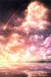 满天星辰没有你