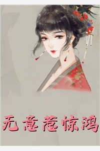 儿子被霸凌惨死后,我靠老婆留下的勋章报仇(孙晗琪江宿文)完本小说推荐_免费小说大全儿子被霸凌惨死后,我靠老婆留下的勋章报仇(孙晗琪江宿文)