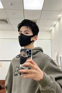 愿你不染人间愁沈兮棠傅慎川最新章节列表_热门小说完结愿你不染人间愁沈兮棠傅慎川