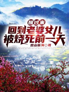 将爱遗忘在深秋