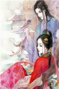 我被重组家庭吸血八年，断亲后他们跪求原谅(柳含烟肯德基)最新免费小说_完本小说免费阅读我被重组家庭吸血八年，断亲后他们跪求原谅柳含烟肯德基