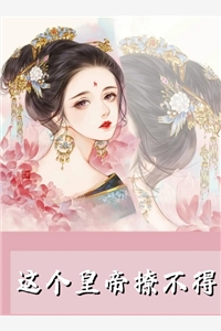 风停在你身边(沈知寒季向晴)完本小说阅读_免费小说在哪看风停在你身边沈知寒季向晴