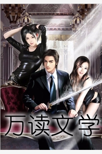 美人多娇画青云