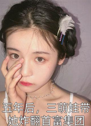 开局穿成富商独子，我教唆老爹造反杨广杨安最新更新小说_已完结小说推荐开局穿成富商独子，我教唆老爹造反(杨广杨安)