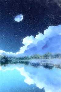 路遥星亦迟厉晏舟常梨完结免费小说_免费小说全本路遥星亦迟厉晏舟常梨