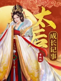 情深缘浅付流年(顾非沈佳)最新全本小说_最新完本小说情深缘浅付流年顾非沈佳