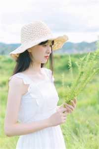 永失我心