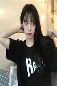 丁克二十年的老公突然改口要孩子婉儿林婉免费完结小说_免费阅读完整版小说丁克二十年的老公突然改口要孩子(婉儿林婉)