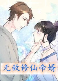 为了骗我上手术台，老公伪造了女儿的化验单(韩良辰彤彤)最新章节列表_最新小说全文阅读为了骗我上手术台，老公伪造了女儿的化验单(韩良辰彤彤)