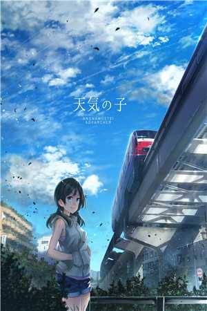 白胖宫女，误惹君心阿知韩衍热门好看小说_最新推荐小说白胖宫女，误惹君心阿知韩衍