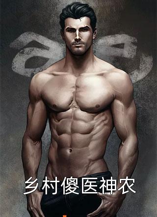 山遥月渐隐