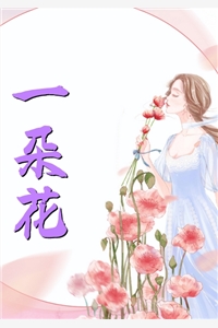 爱意诀别，重获新生