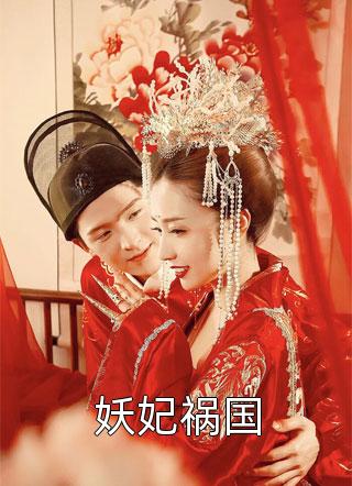 不知身也在云间
