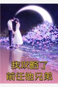 冒牌少爷霸凌我女儿后，我杀红了眼(叶诗宁宋子航)完整版小说全文免费阅读_完结版免费小说冒牌少爷霸凌我女儿后，我杀红了眼(叶诗宁宋子航)