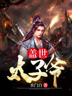 云鹤不归锦梦中(姜若锦沈行鹤)热门小说排行榜_完结小说推荐云鹤不归锦梦中(姜若锦沈行鹤)