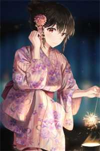 嫁给妖王后，捉妖师哥哥疯了