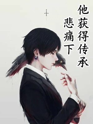 老公和小青梅在我妈的葬礼上开party青梅顾逢时完本免费小说_免费小说完结老公和小青梅在我妈的葬礼上开party青梅顾逢时