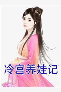 不如怜取眼前人(乔若妤沈寒川)热门免费小说_推荐完本小说不如怜取眼前人乔若妤沈寒川