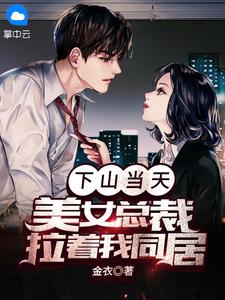 儿子被虐待死后