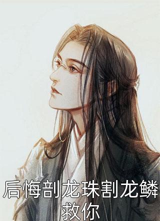 灿烂不过世间花